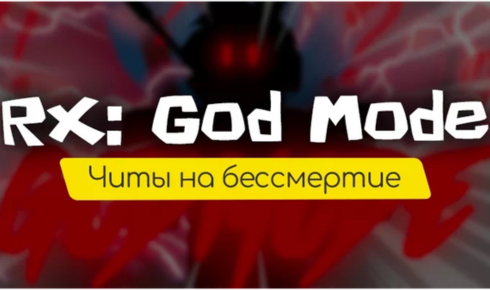 Почему режим бессмертия так часто ищут в Roblox